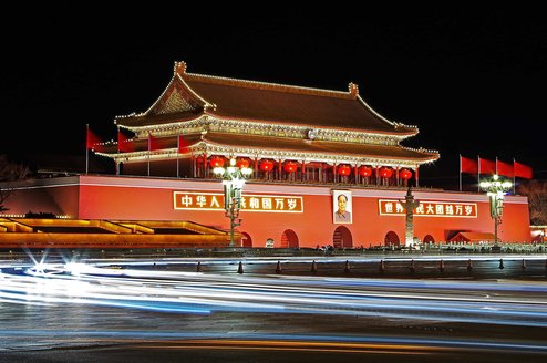 China CLP Header Thumbnail