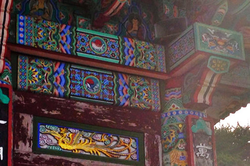 TEFL Courses in South Korea Thumbnail